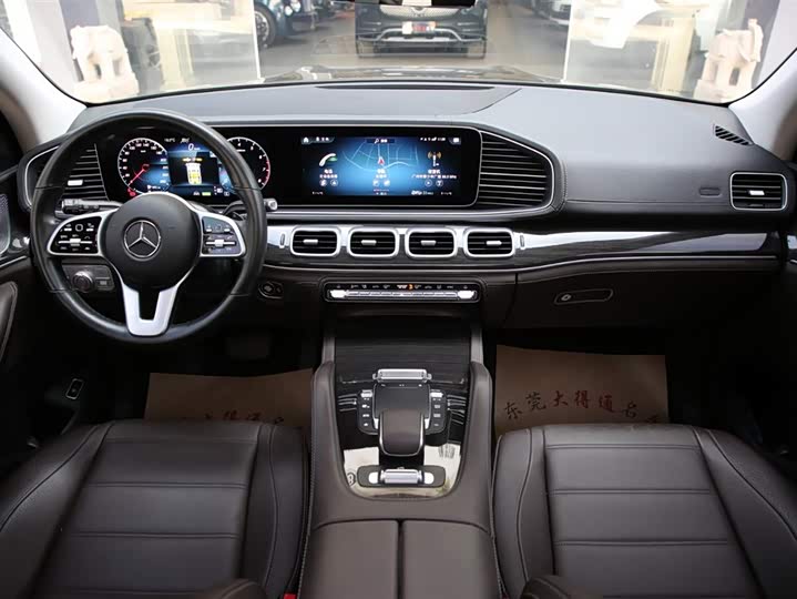 Фото 8 - Mercedes-Benz GLS-Class