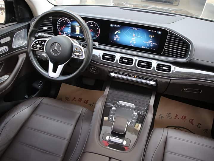 Фото 9 - Mercedes-Benz GLS-Class