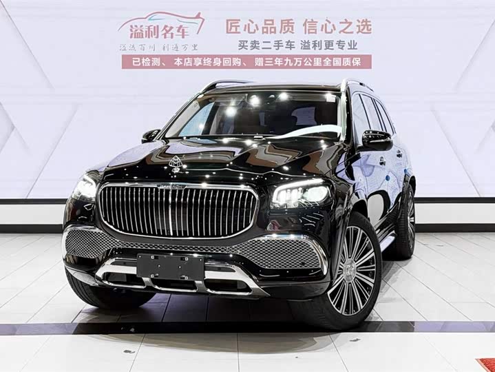 Фото 1 - Mercedes-Benz Maybach GLS