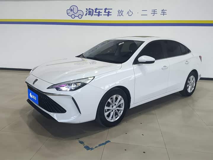 Фото 1 - Roewe i5