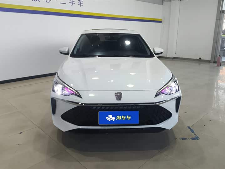 Фото 2 - Roewe i5