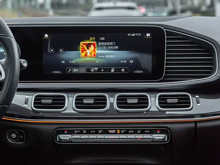 Фото 7 - Mercedes-Benz GLE-Class