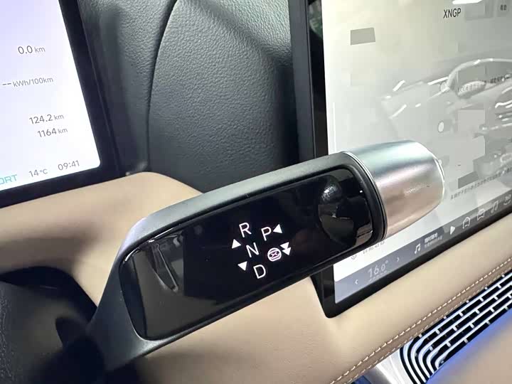 Фото 5 - XPeng G9