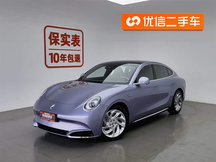 Фото 1 - Ora Lightning Cat (07)