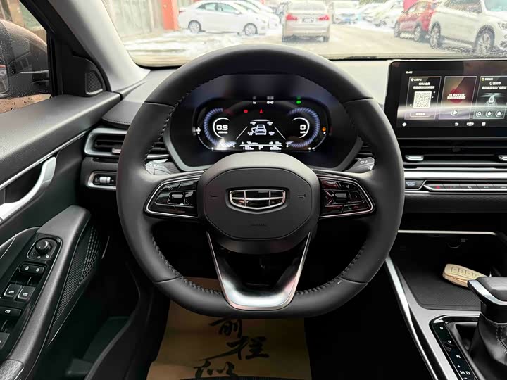 Фото 9 - Geely Emgrand