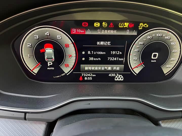 Фото 6 - Audi Q5L