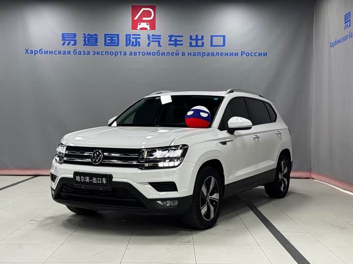 Фото 1 - Volkswagen Tharu