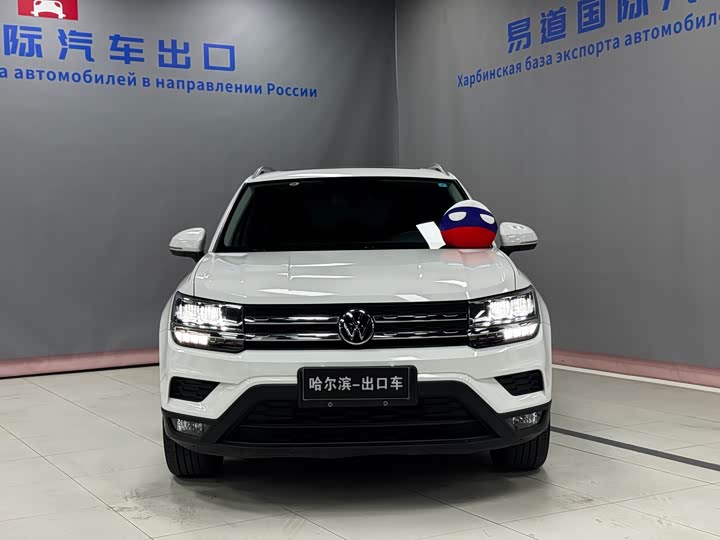 Фото 2 - Volkswagen Tharu