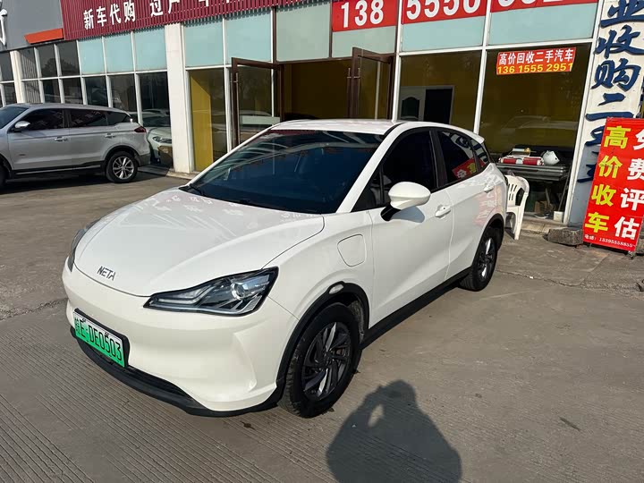 Фото 1 - Hozon V