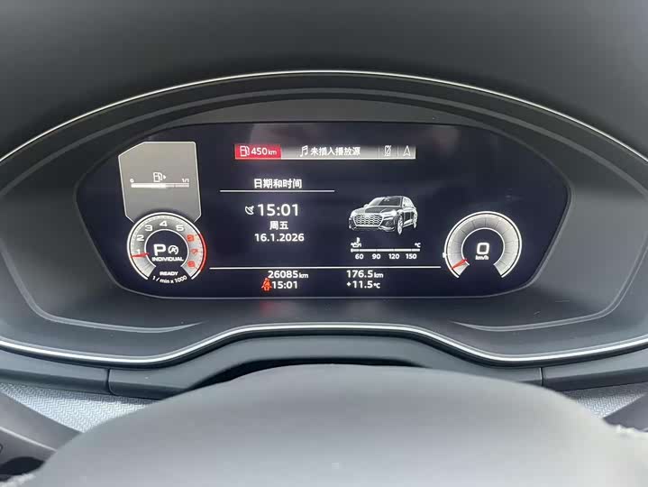 Фото 6 - Audi Q5L