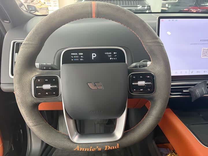 Фото 6 - LiXiang L8