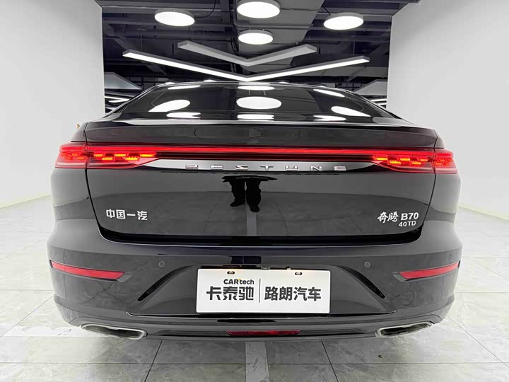 Фото 5 - Bestune B70