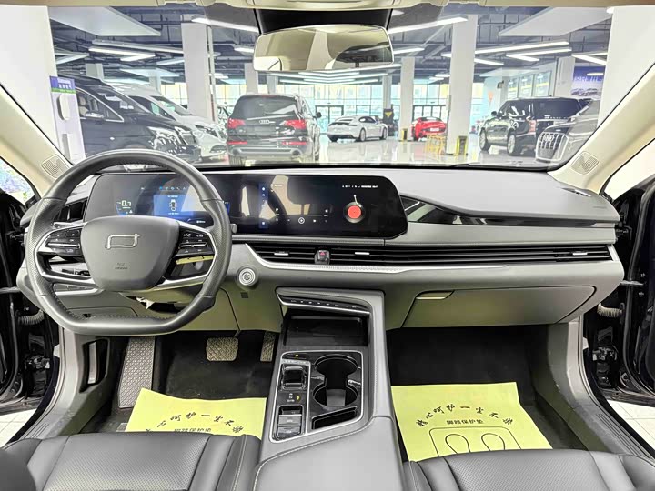 Фото 8 - Bestune B70