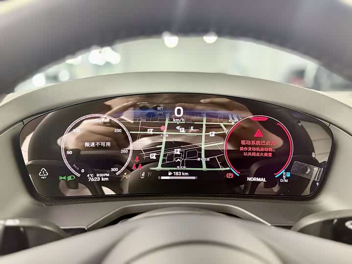 Фото 4 - Porsche Panamera