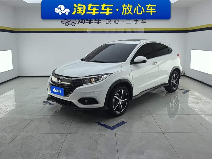 Фото 1 - Honda Vezel