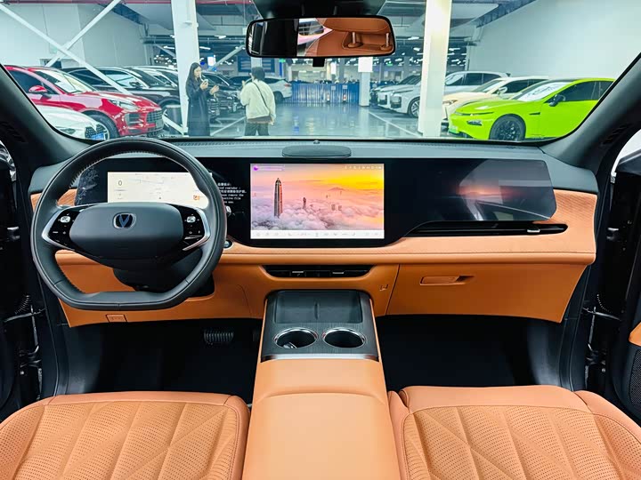 Фото 6 - Changan CS75 Plus