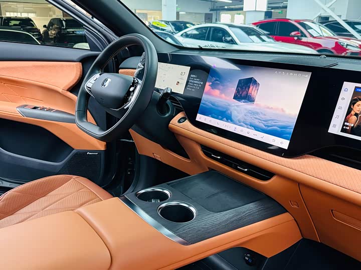 Фото 7 - Changan CS75 Plus