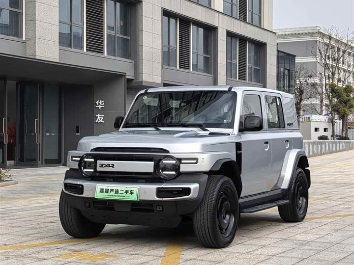 Фото 1 - Chery iCar V23