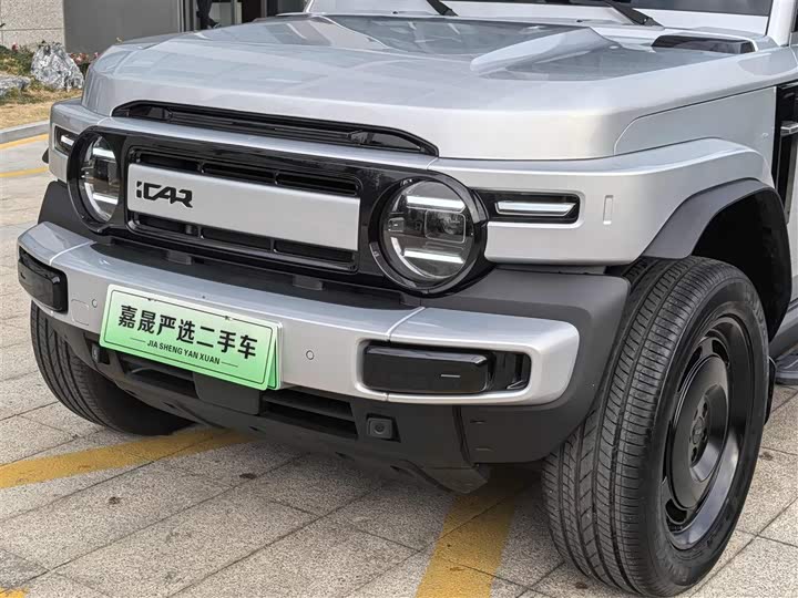 Фото 5 - Chery iCar V23