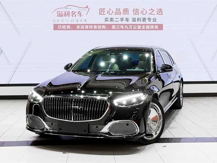 Фото 1 - Mercedes-Benz Maybach S-Class