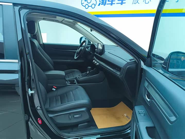 Фото 8 - Honda CR-V