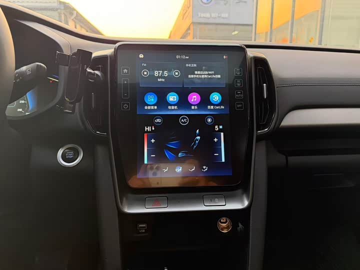 Фото 8 - Hyundai ix35 (Mufasa)