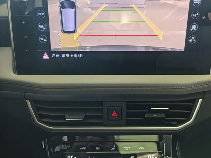 Фото 2 - Volkswagen Tayron