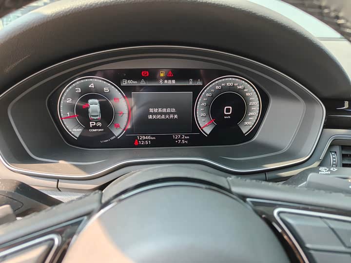 Фото 7 - Audi A5