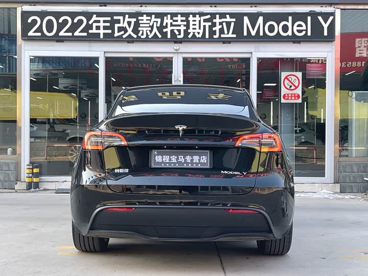 Фото 4 - Tesla Model Y
