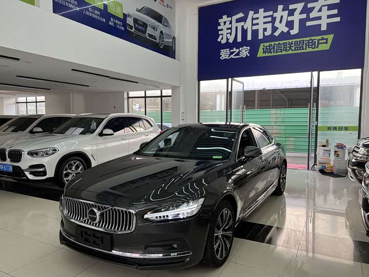 Фото 4 - Volvo S90