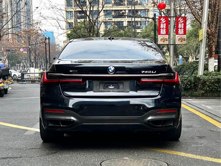 Фото 5 - BMW 7 Series