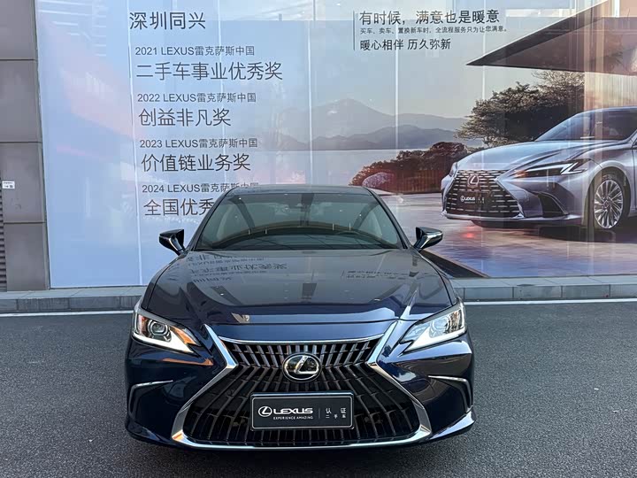Фото 2 - Lexus ES