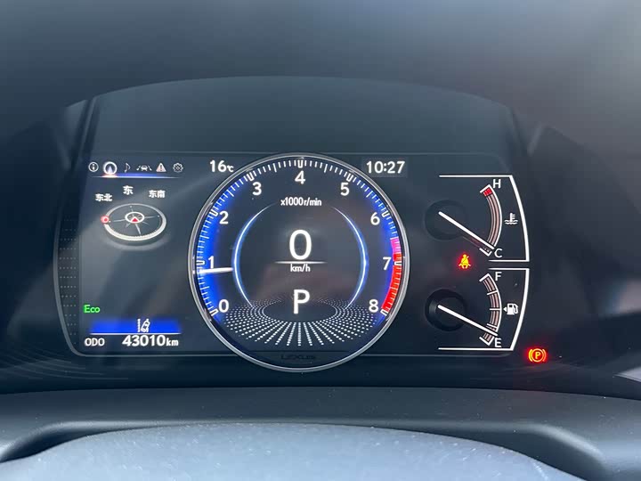 Фото 9 - Lexus ES