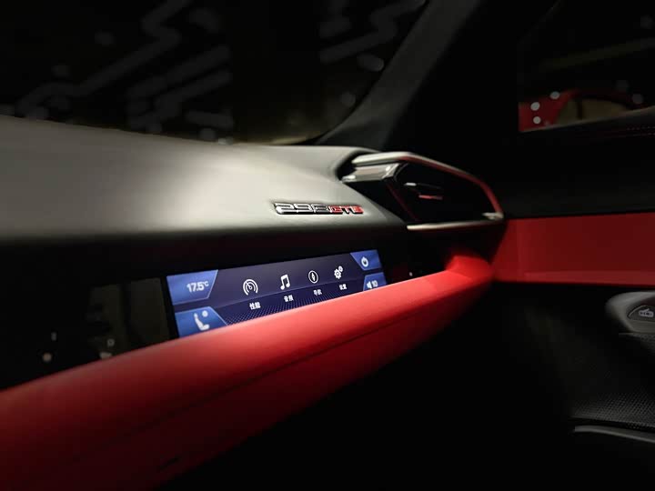 Фото 7 - Ferrari 296