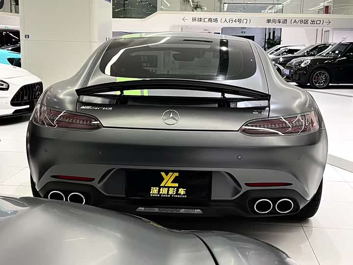 Фото 8 - Mercedes-Benz AMG GT