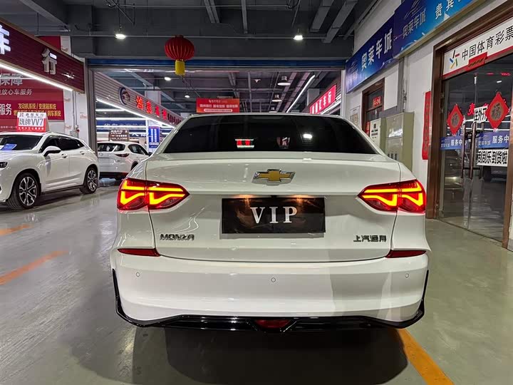 Фото 4 - Chevrolet Monza