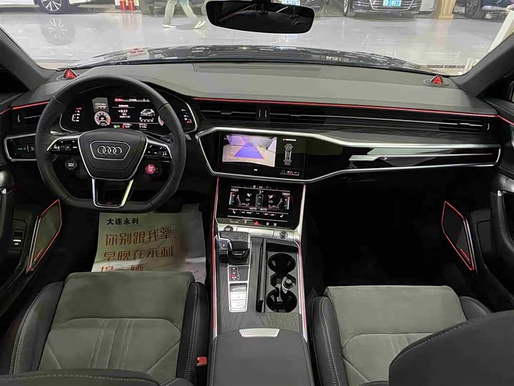 Фото 8 - Audi A6L