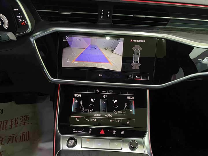 Фото 9 - Audi A6L