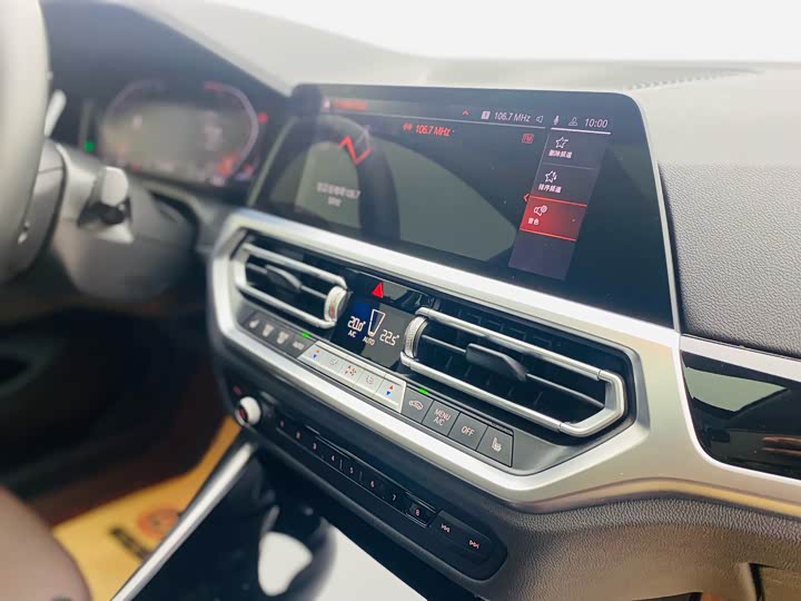 Фото 4 - BMW 3 Series