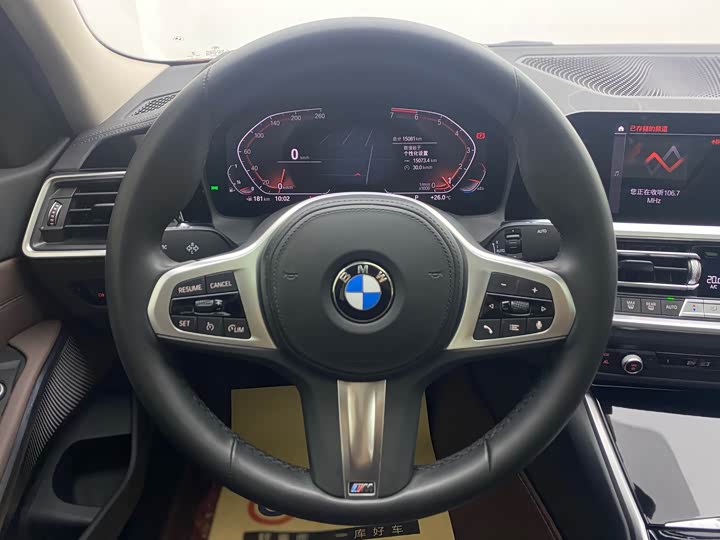 Фото 6 - BMW 3 Series