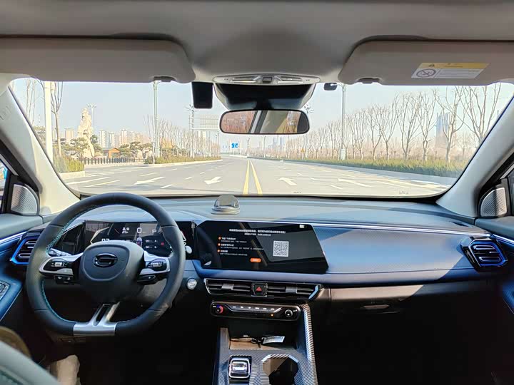 Фото 9 - GAC Trumpchi GS3