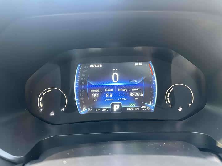 Фото 6 - Chery Tiggo 8