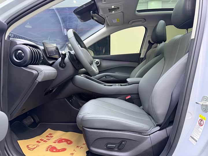 Фото 7 - BYD Yuan Plus