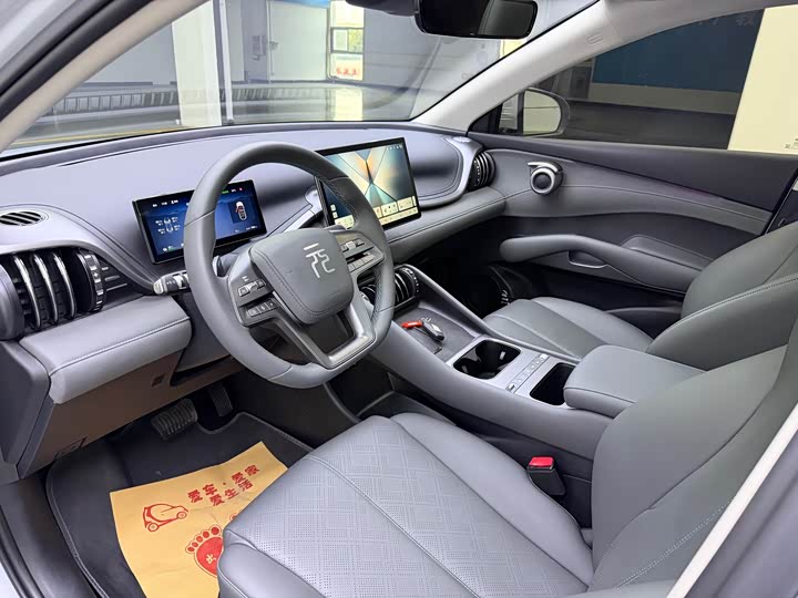 Фото 8 - BYD Yuan Plus