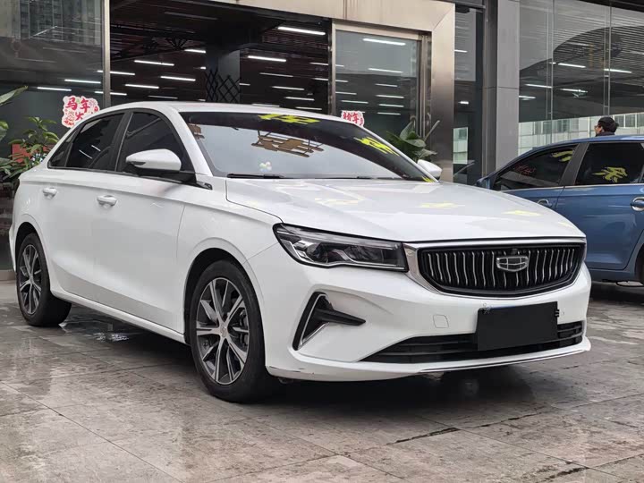 Фото 1 - Geely Emgrand