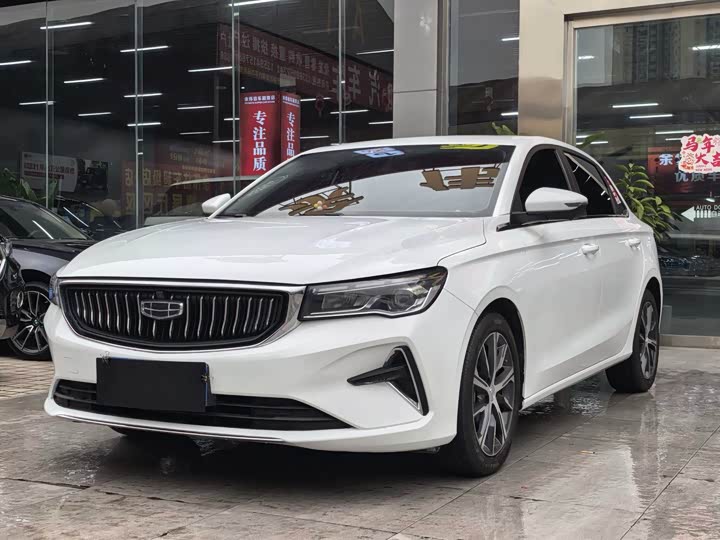 Фото 2 - Geely Emgrand