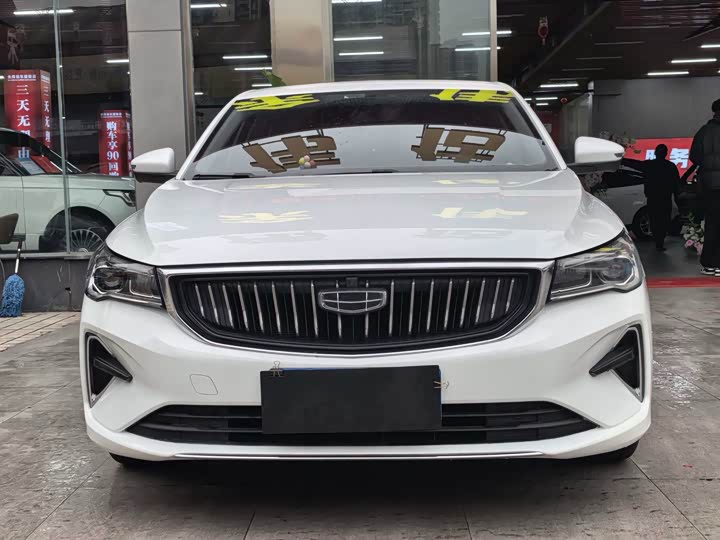 Фото 4 - Geely Emgrand