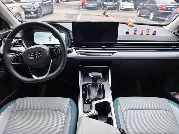 Фото 7 - Geely Emgrand