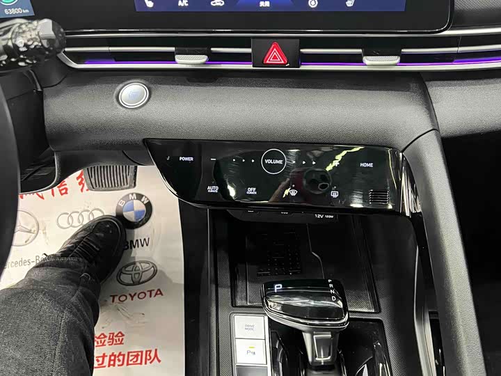 Фото 8 - Hyundai Elantra N line