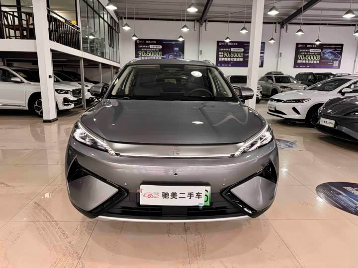 Фото 2 - BYD Yuan Plus